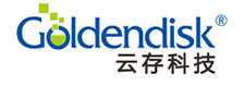 深圳云存科技有限公司