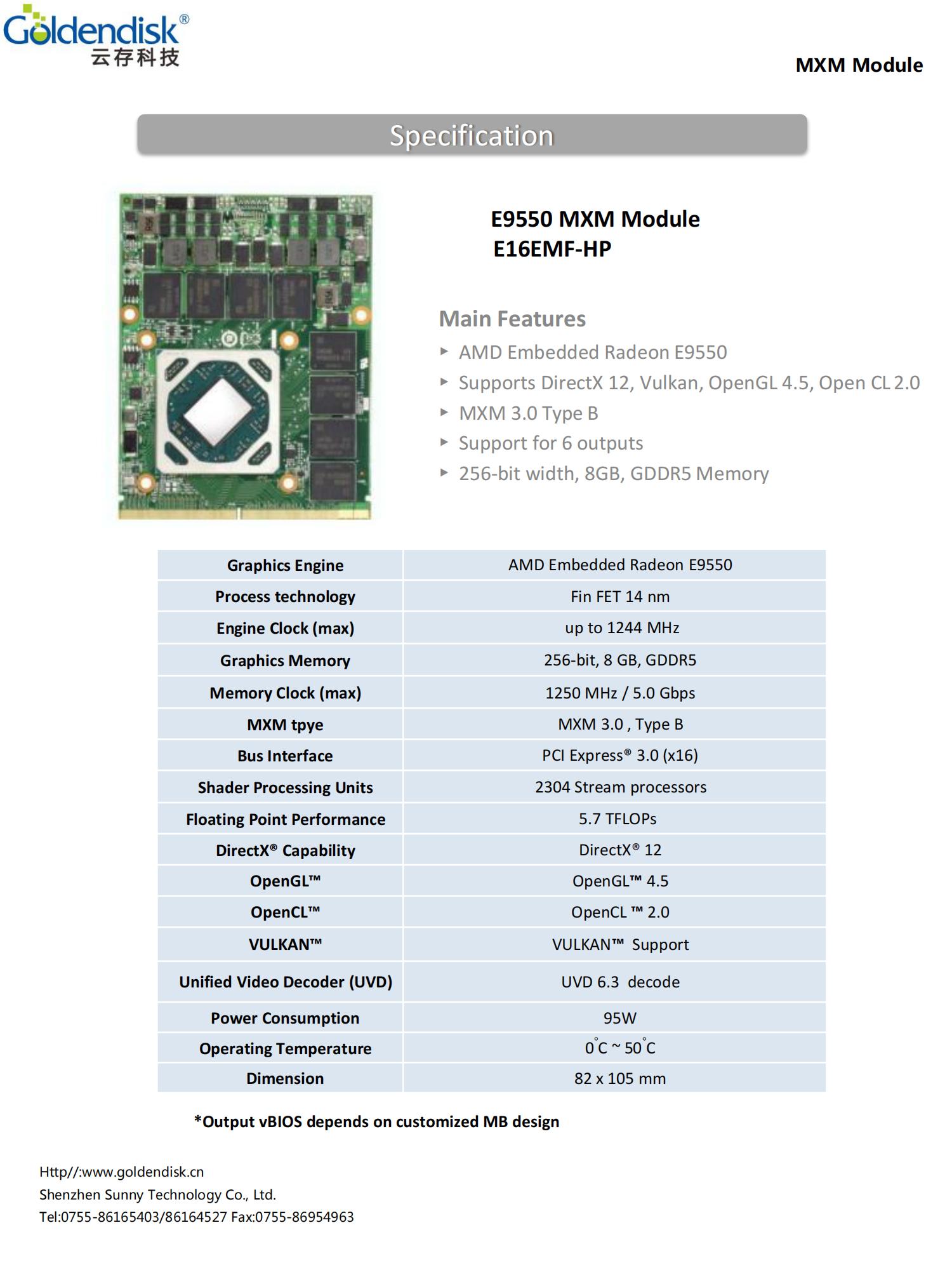E16EMF-HP_E9550 MXM_spec_00.jpg