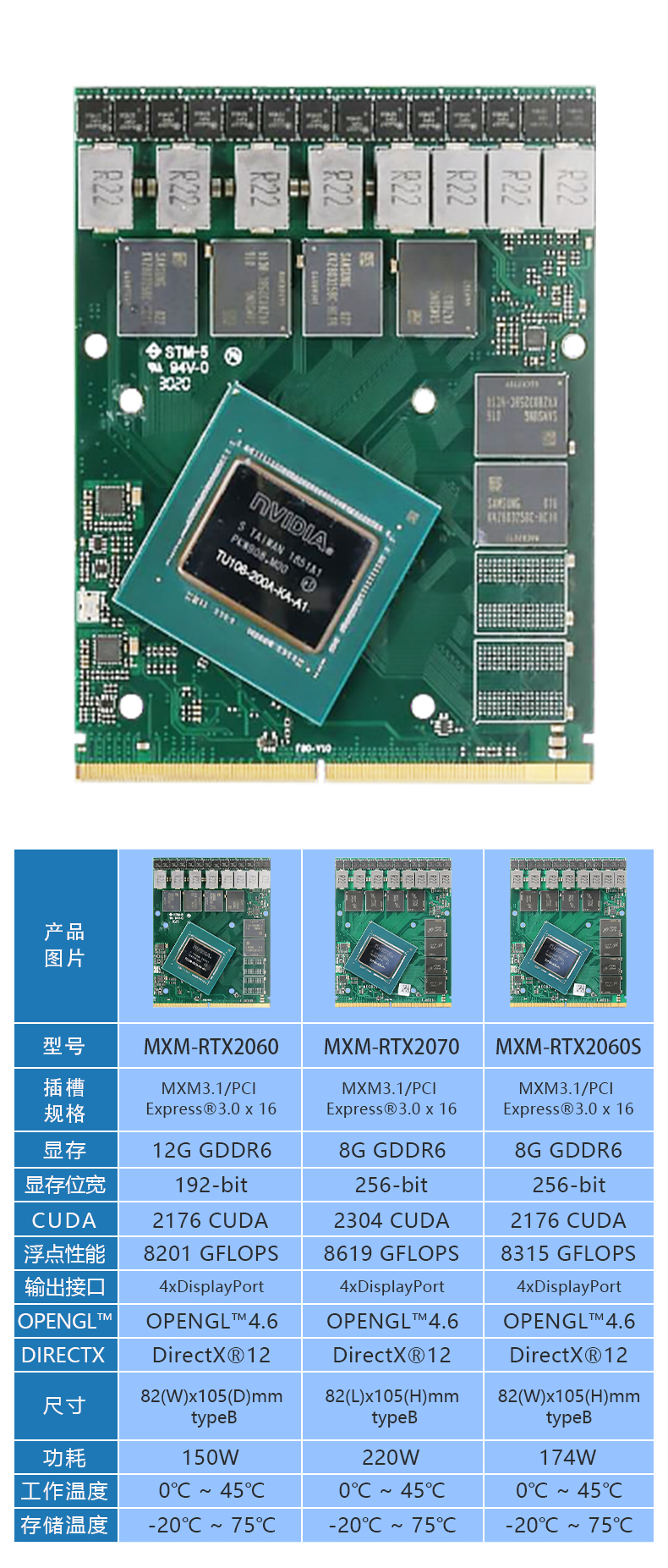 RTX2060 1.jpg