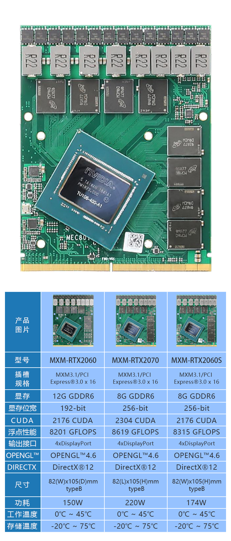 RTX2060 1.jpg