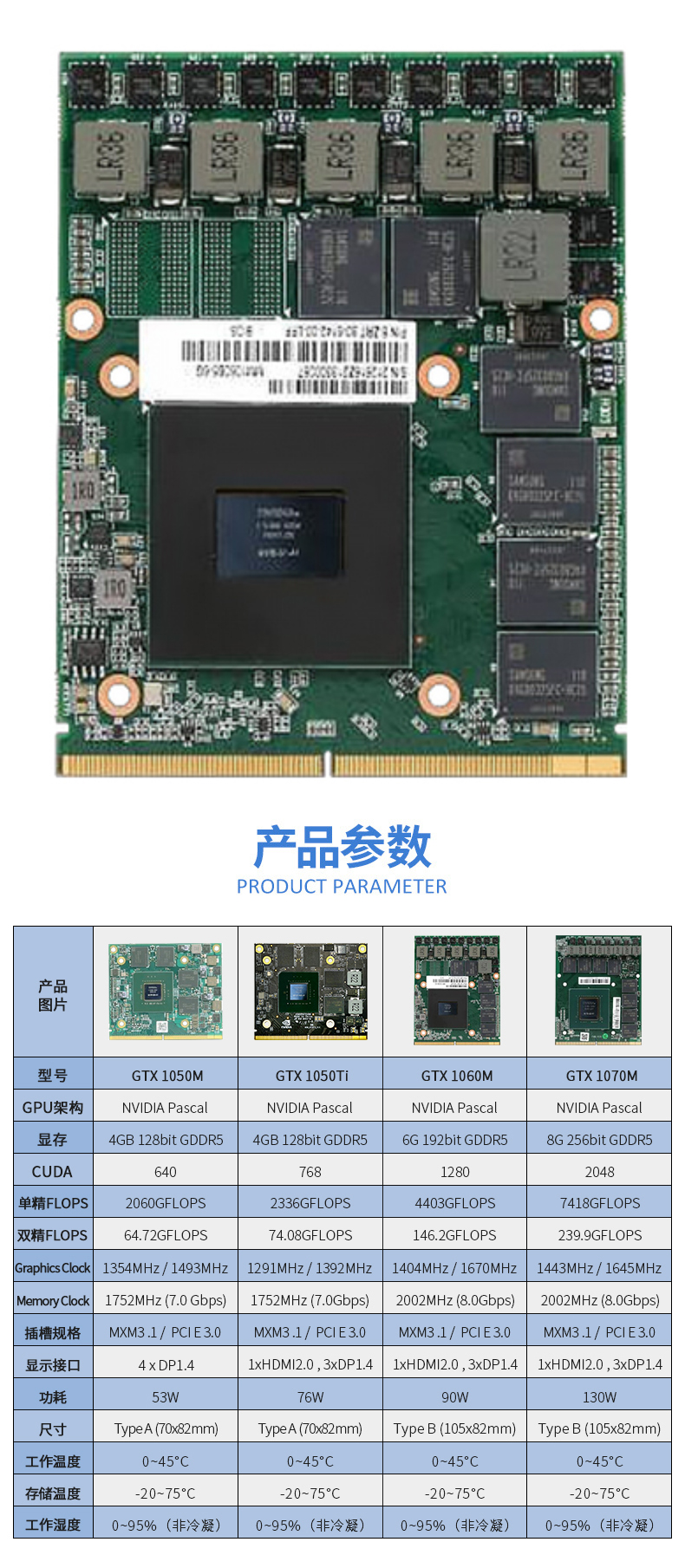 1060M-1.jpg