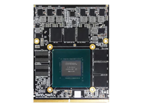 EGX-MXM-RTX3500